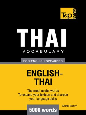 cover image of Thai Vocabulary for English Speakers